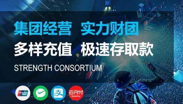 益达登录猫脸标注